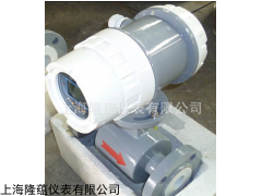 污水处理厂专用电磁流量计厂家销售