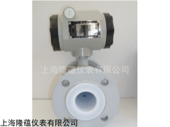 防腐蚀电磁流量计