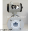 防腐蚀电磁流量计