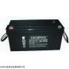 蓄電池NP120-12  12V120AH報價直銷