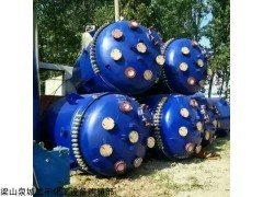 二手搪瓷反应釜厂家，二手不锈钢反应釜价格，二手高压反应釜价格