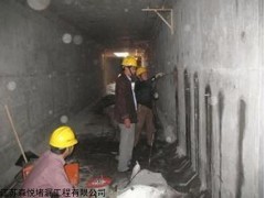 哈尔滨隧道堵漏公司