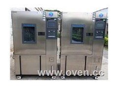 福建PR-150高低温湿热循环试验箱