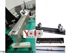 鋼直尺檢定臺 廠家價格