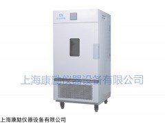 藥品穩(wěn)定性試驗，穩(wěn)定性考察，藥品加速試驗、藥品光照試驗箱