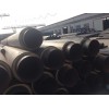 燈塔市硬質(zhì)泡沫聚氨酯保溫管采購(gòu)商機(jī)