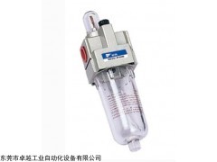 SMC日本油霧器系列@SMC油霧器選型手冊(cè)