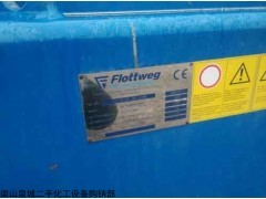 批发经销二手进口离心机，二手进口离心机价格，二手进口离心机