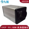 HDMI/SDI一体化摄像机支持1080P以及200万像素