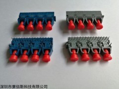 FT50MHIR/FR50MHIR Firecomms光模块