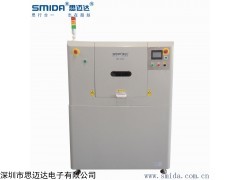 廠家直供料盒式熒光粉離心沉淀機CM-3000