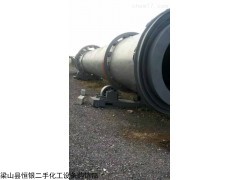 山东直径1.5米长15米二手滚筒干燥机价格