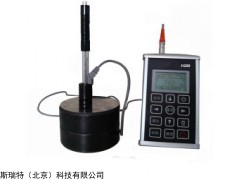里氏硬度计，便携式里氏硬度计
