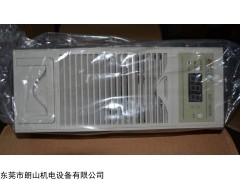 供应动力源DZY-48/50B、DZY-48/50D