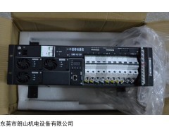 供应动力源DUMC-48/30H