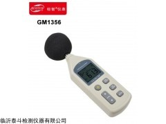 青島SL-4030噪聲測試檢測器廠家