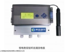 在線余氯分析儀
