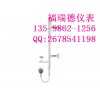 FRD-8031,FRD-8033锅炉液位计