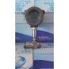 LWGY-C电池供电型液体涡轮流量计  廊坊涡轮流量计厂家