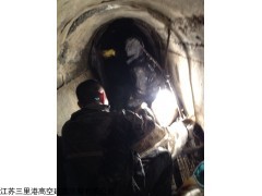 污水管道接头漏水处理堵漏哪家好？