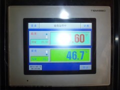 TEMI880觸摸屏溫濕度控制器，溫濕度控制器價(jià)格