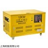 12kw三相车载静音汽油发电机组的报价
