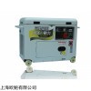 10kw静音柴油发电机价格