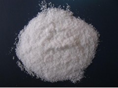 杭州絮凝剂聚丙烯酰胺供应商 酰胺价格