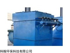 MC24-120Ⅱ型脉冲袋式除尘器