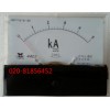 直流电流表44C2-5KA 5000A 75MV 44C2