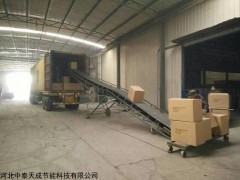 泡沫玻璃报价 发泡玻璃价格 玻璃泡沫批发价格