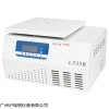 L535R 低速大容量冷凍離心機(jī)5350r/min低速離心提純儀