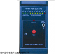 DP-385表面电阻测试仪,亚欧表面电阻检测仪，便携式电阻仪