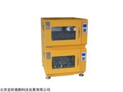 DP-70BS双层小容量振荡培养箱,亚欧小容量振荡培养箱