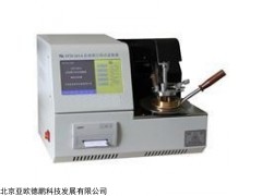DP-261A自动闭口闪点试验器（触摸屏）,亚欧闭口闪点仪