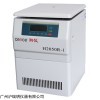 H2050R-1高速冷冻离心机 细胞碎片高速离心仪