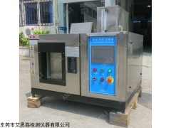 营口恒温恒湿实验机保养操作方法