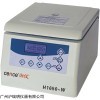 湖南湘仪H1650-W台式微量高速离心机