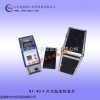干體式溫度校驗爐，干井式溫度校驗爐，溫度控制儀