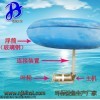 浮筒攪拌機(jī) 漂浮攪拌器 移動攪拌機(jī) 廠家促銷