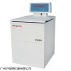 湘仪原油水份测定离心机DL5Y