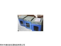 數(shù)顯恒溫供應(yīng) ，電熱恒溫培養(yǎng)箱DHP-360