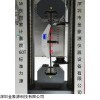 缆绳钢索钢丝绳张力拉力检测工具 数显式预应力钢丝张力计