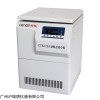 CTK120C自动脱帽离心机120支真空离心管脱帽机