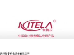 安顺空气能信得过品牌