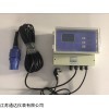 分体式明渠流量计超声波式在线测量