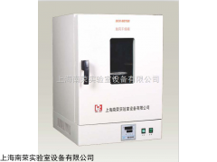 上海DGX-9073B智能型电热恒温鼓风干燥箱厂家