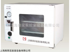 上海DZX-6050B真空干燥箱厂家，真空干燥箱供应商