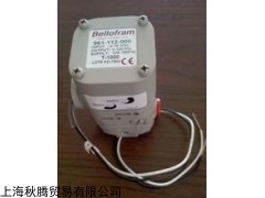 新品MARSH BELLOFRAM计时器