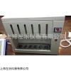 索氏提取器BSXT-06飼料提取器土壤脂肪提取器